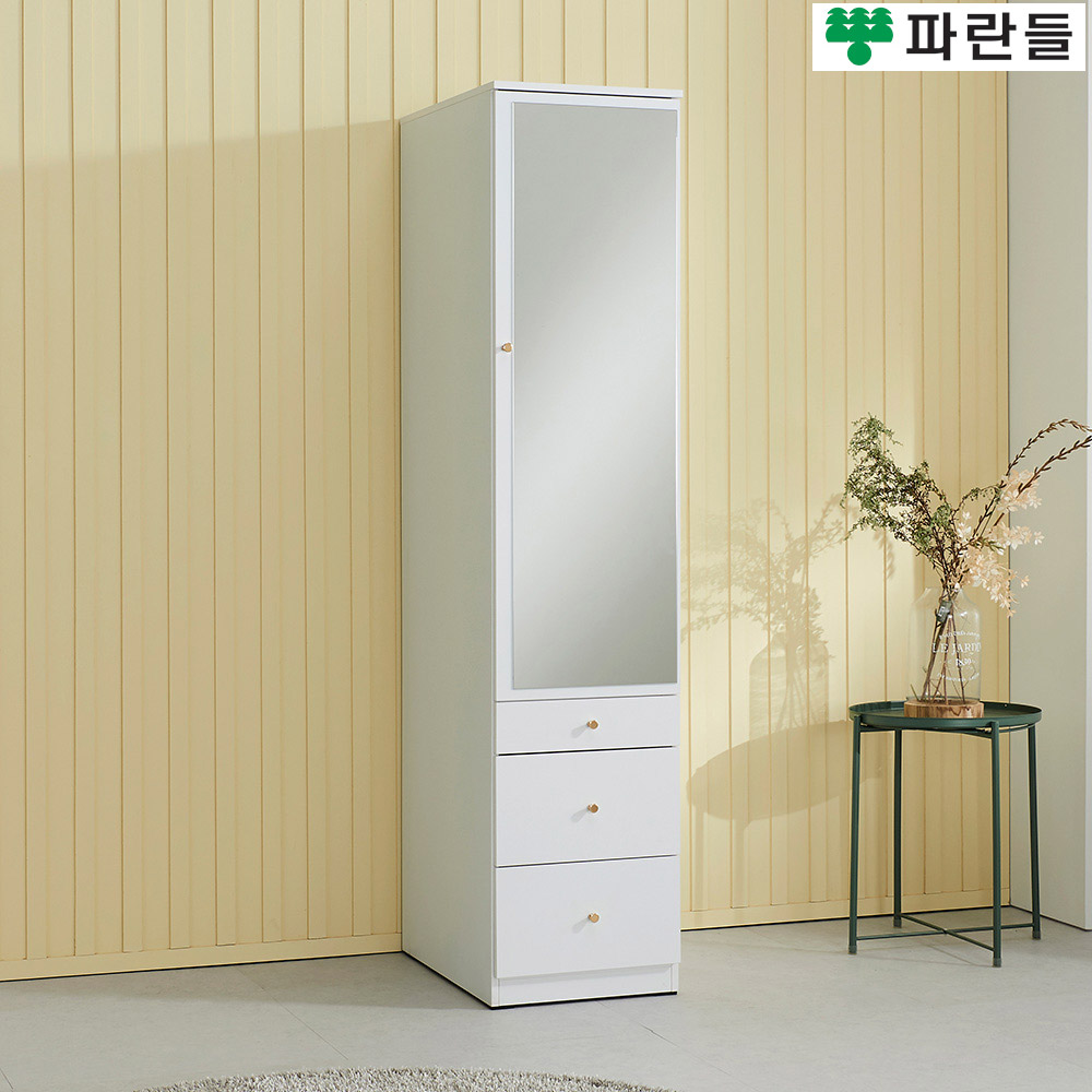 파란들가구 반하나 3단서랍 전신경옷장 전신거울옷장 수납장 - 상세 이미지 2