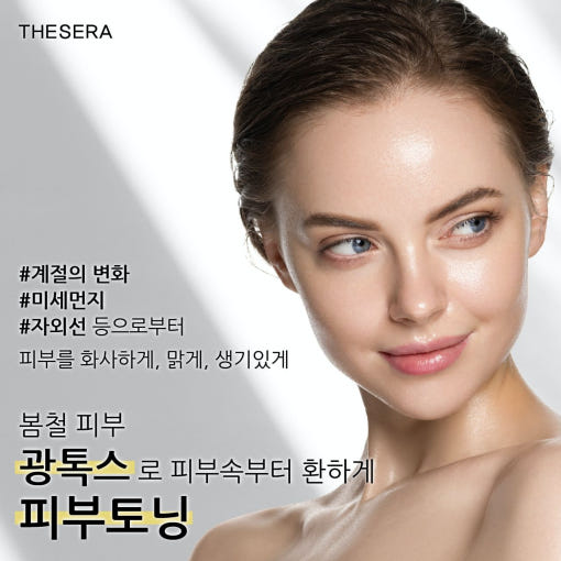 thumbnail-8