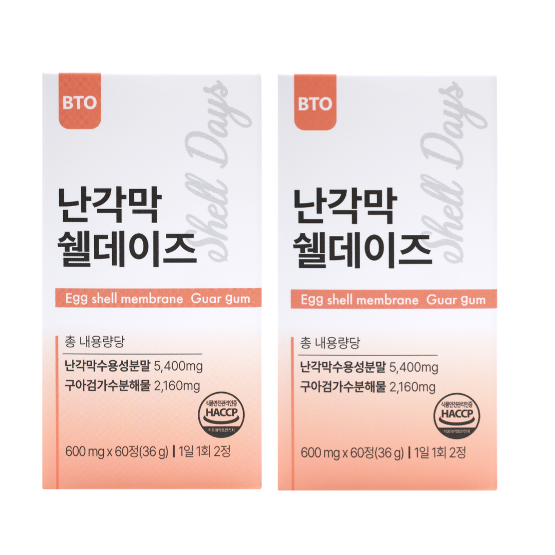 프리미엄 난각막 구아검 가수분해물 60정 1+1 박스 고함량 수용성 난각막 효능 낭각막 - 메인 이미지