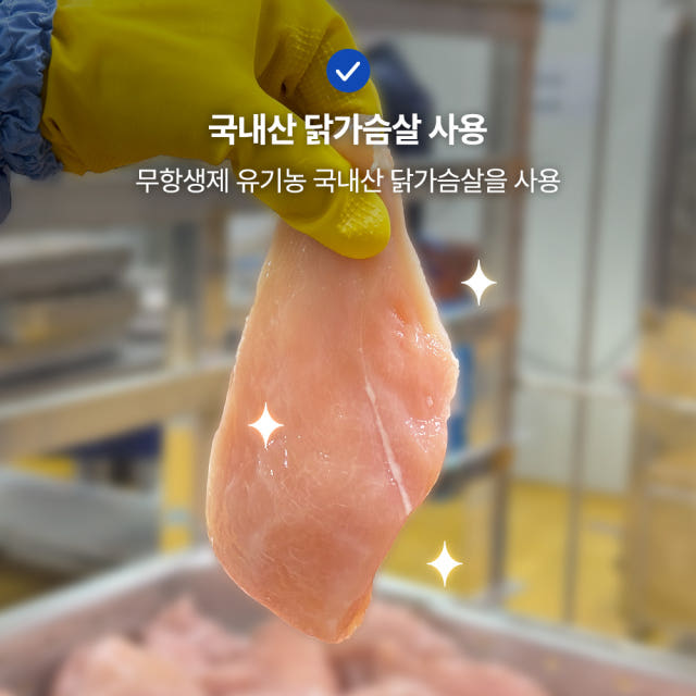 야옹섬 고양이 간식 신장 트릿 AIM 닥터토루 신부전 관리 50g, 1개 — 야옹섬 AIM 닥터토루 신장 트릿, 어떤 점이 주목할 만할까요?