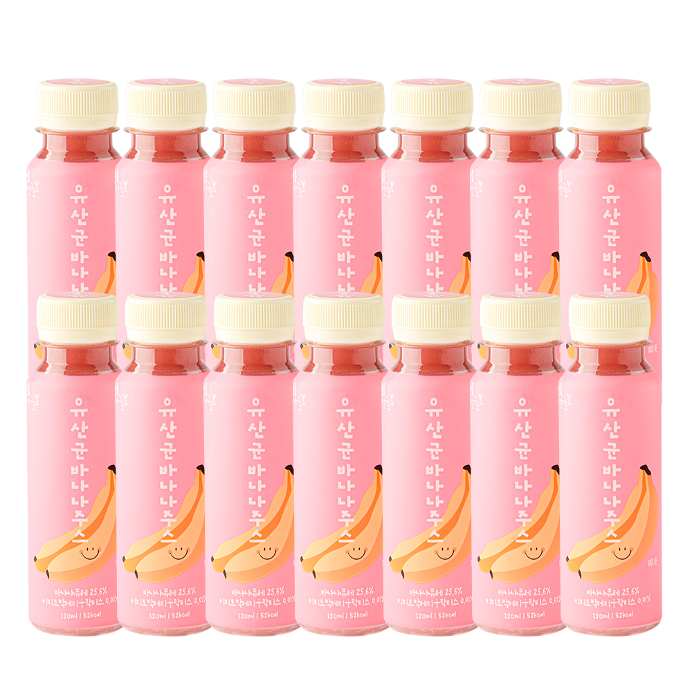 (생즙연구소)마시는 어린이 유산균 바나나주스 120ml x 14병 사과 양배추 푸룬 홍화씨 - 상품 이미지