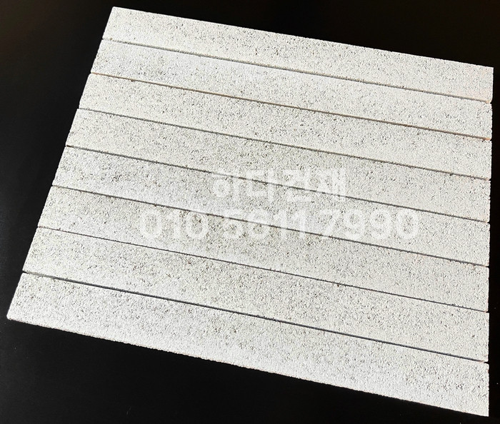 국산 모노타일 롱와이드 도브화이트 500x50x20T 1박스14장 / 하다건재 국내생산 롱브릭타일