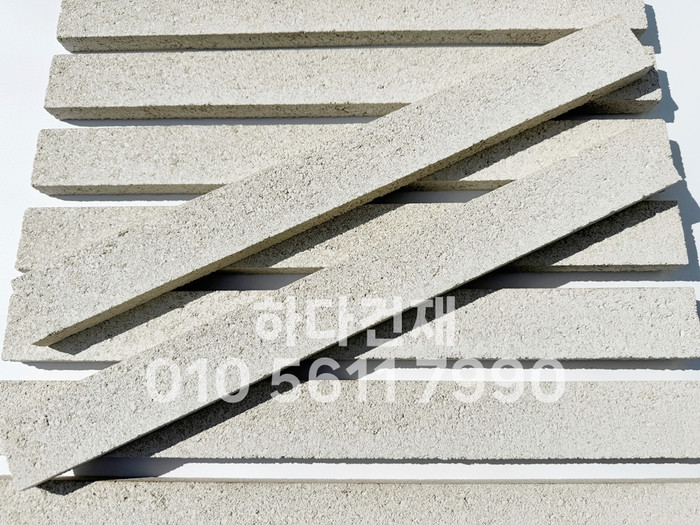 국산 모노타일 롱와이드 오프화이트 500x50x20T 1박스14장 / 하다건재 국내생산 롱브릭타일