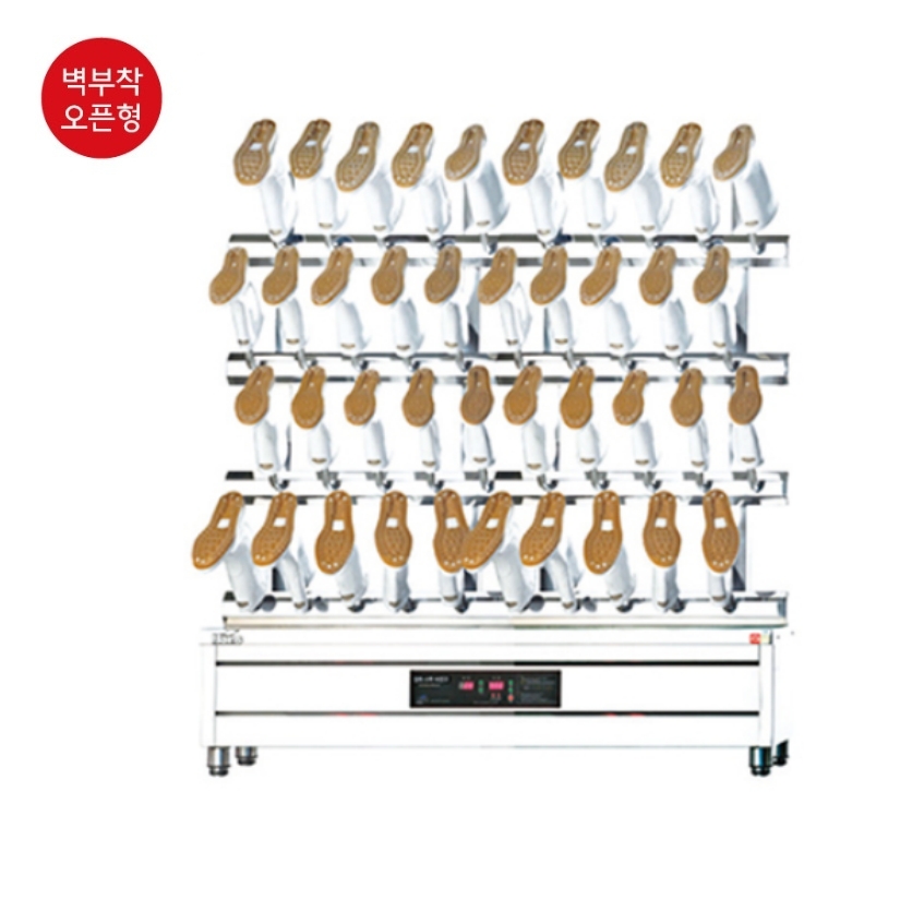 꽂이형 장화 건조기 20족 식품공장 작업장 장화 소독 건조기 - 상세 이미지 2
