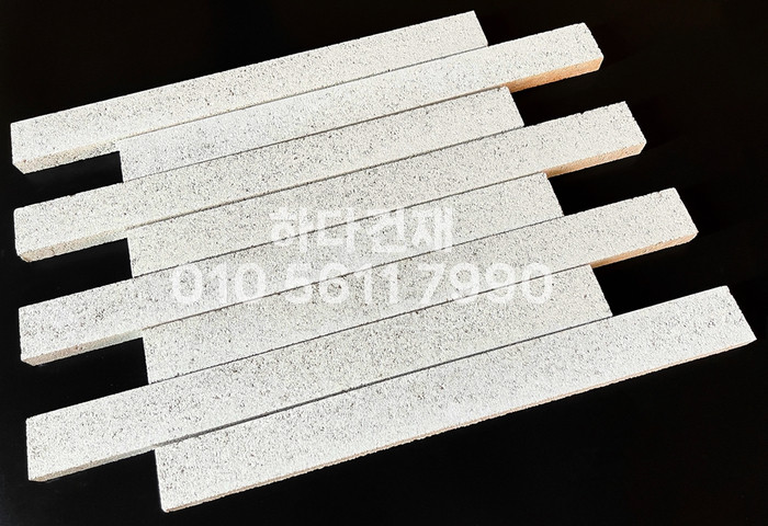 국산 모노타일 롱와이드 도브화이트 500x50x20T 1박스14장 / 하다건재 국내생산 롱브릭타일