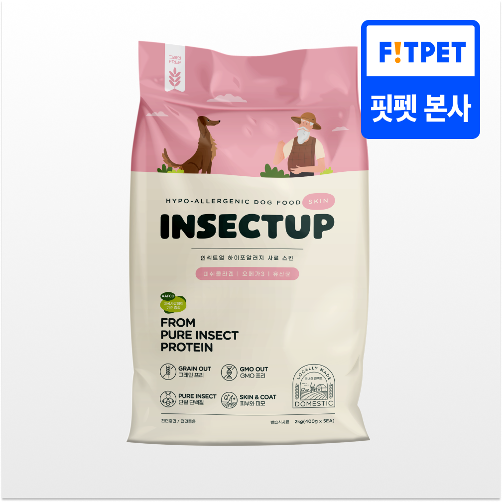인섹트업 스킨 강아지 알러지 사료 피부 하이포알러지 기호성 좋은 곤충사료 올라이프, 2kg, 1개 - 메인 이미지