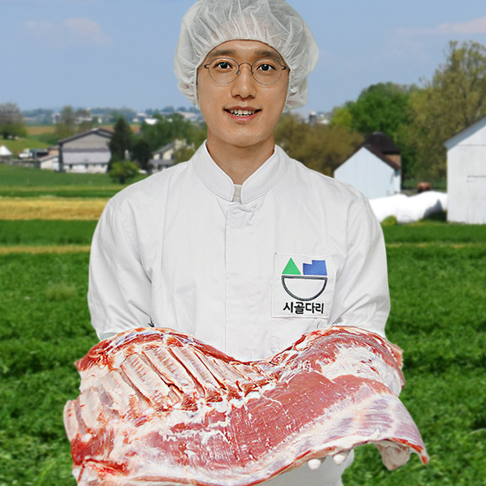 무항생제 돼지고기 삼겹살 목살 국내산 캠핑고기 500g