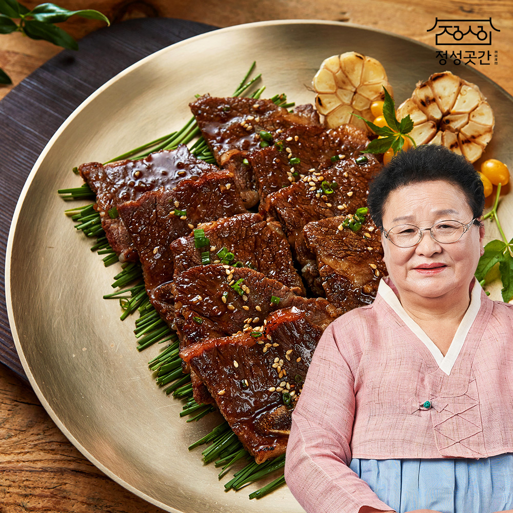 [정성곳간] 국내산 국산 양념 LA 갈비 명인 강순의 간편식 400g, 4개