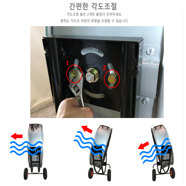 동일정밀 타이거킹 빅팬 120cm 국산 초대형 서큘레이터 TK-48DD 산업 공업 농가 축사 인테리어 환풍기 순환건조 선풍기 - 상세 이미지 4