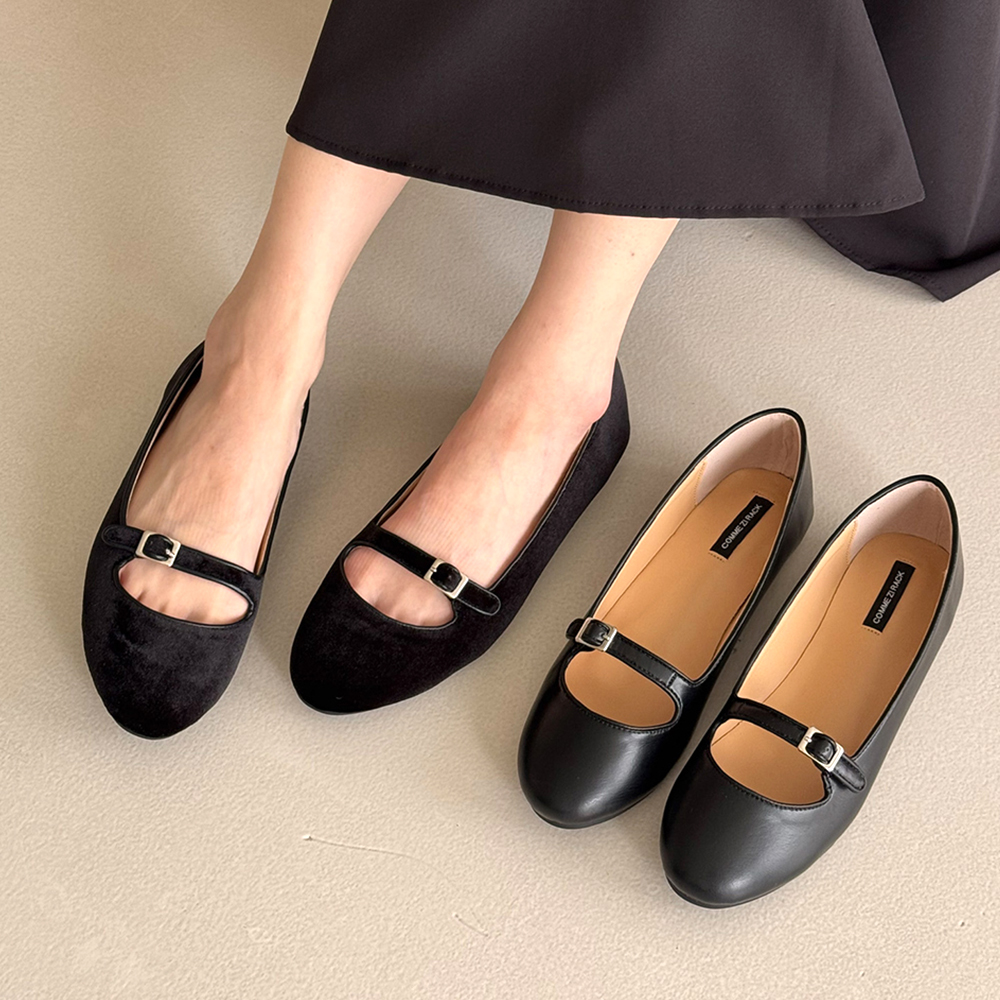 메리제인 스트랩 발편한 빅사이즈 말랑 플랫슈즈 단화