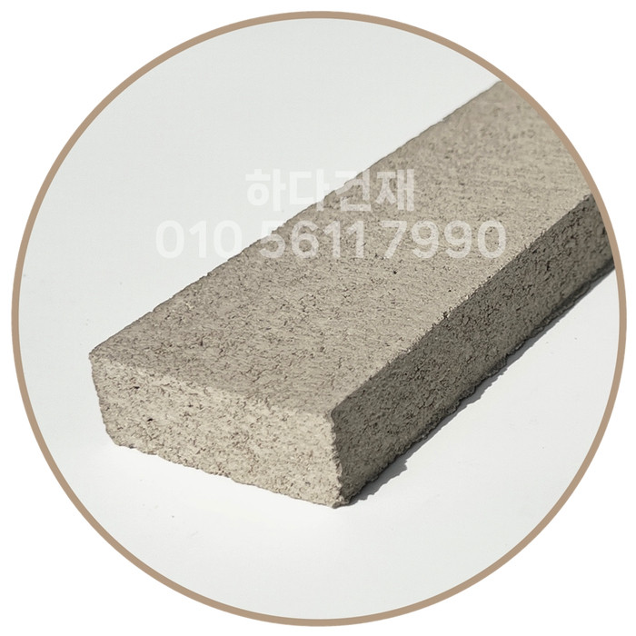 국산 모노타일 롱와이드 허니브라운 500x50x20T / 하다건재 국내생산 롱브릭타일