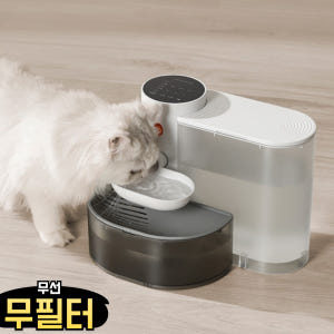 강아지 고양이 정수기 자동급수기 음수대 무선 무필터 3L 솔직 후기 | 실제 사용자 리뷰 총정리 - 상품 이미지 1