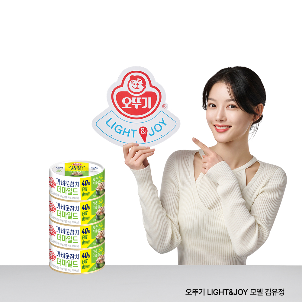 오뚜기 LIGHT&JOY 가벼운 참치 더마일드, 100g, 4개 - 상품 이미지