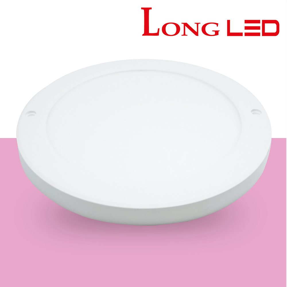 코스모스전기 엣지 직부등 220mm(8인치) 천장등 21W 베란다 원형 주광색 이미지 2