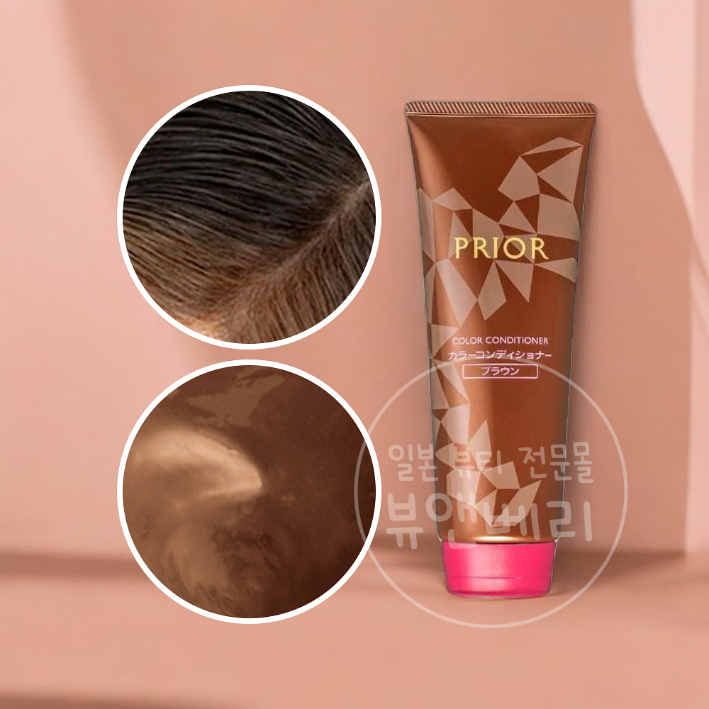 시세이도 프리올 컨디셔너 트리트먼트 컬러 린스 브라운, 230g, 1개 - 상품 이미지
