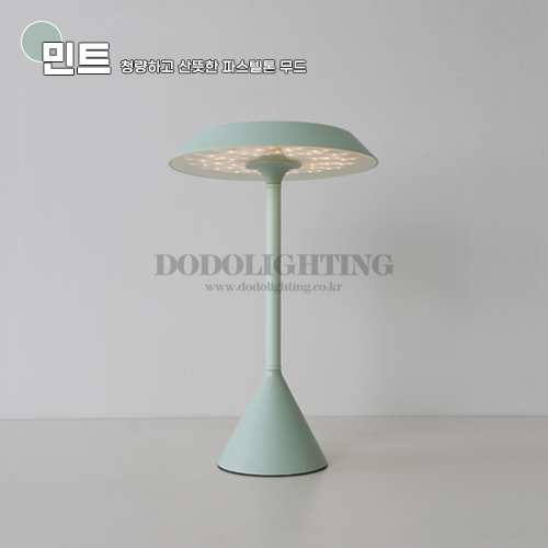 엘로이 책상용스탠드 침실 스텐드조명 삼색변환 밝기조절 화이트 LED 4W 이미지 6