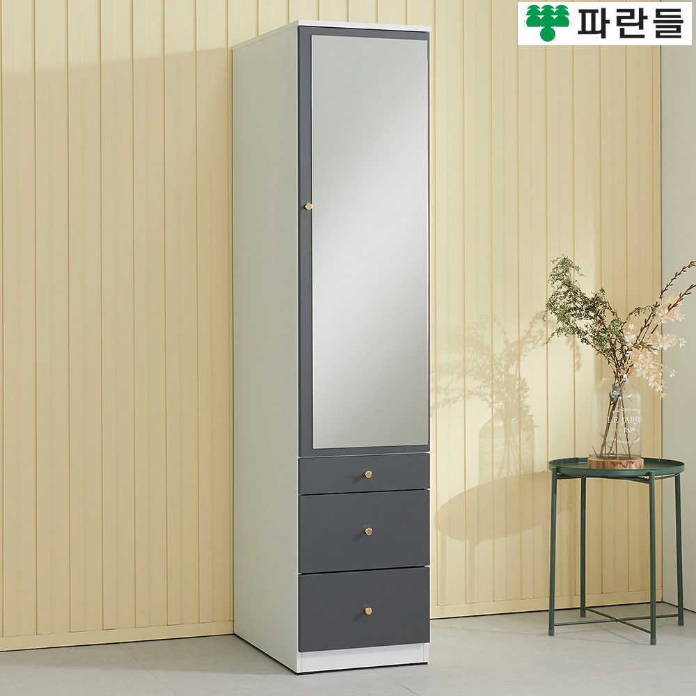 파란들가구 반하나 3단서랍 전신경옷장 전신거울옷장 수납장 - 메인 이미지