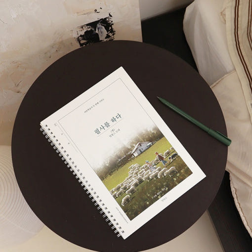 thumbnail-2