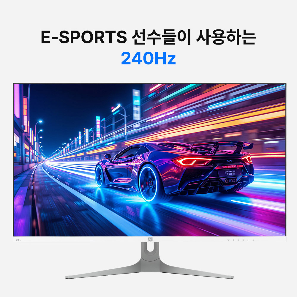 아즈텍 모니터 240Hz 게이밍 AZT324G 80~81cm(32인치), 무결점+강화유리 - 상세 이미지 3