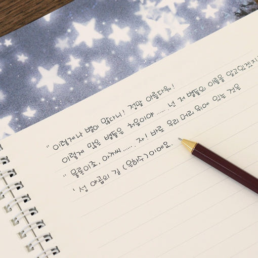 thumbnail-5