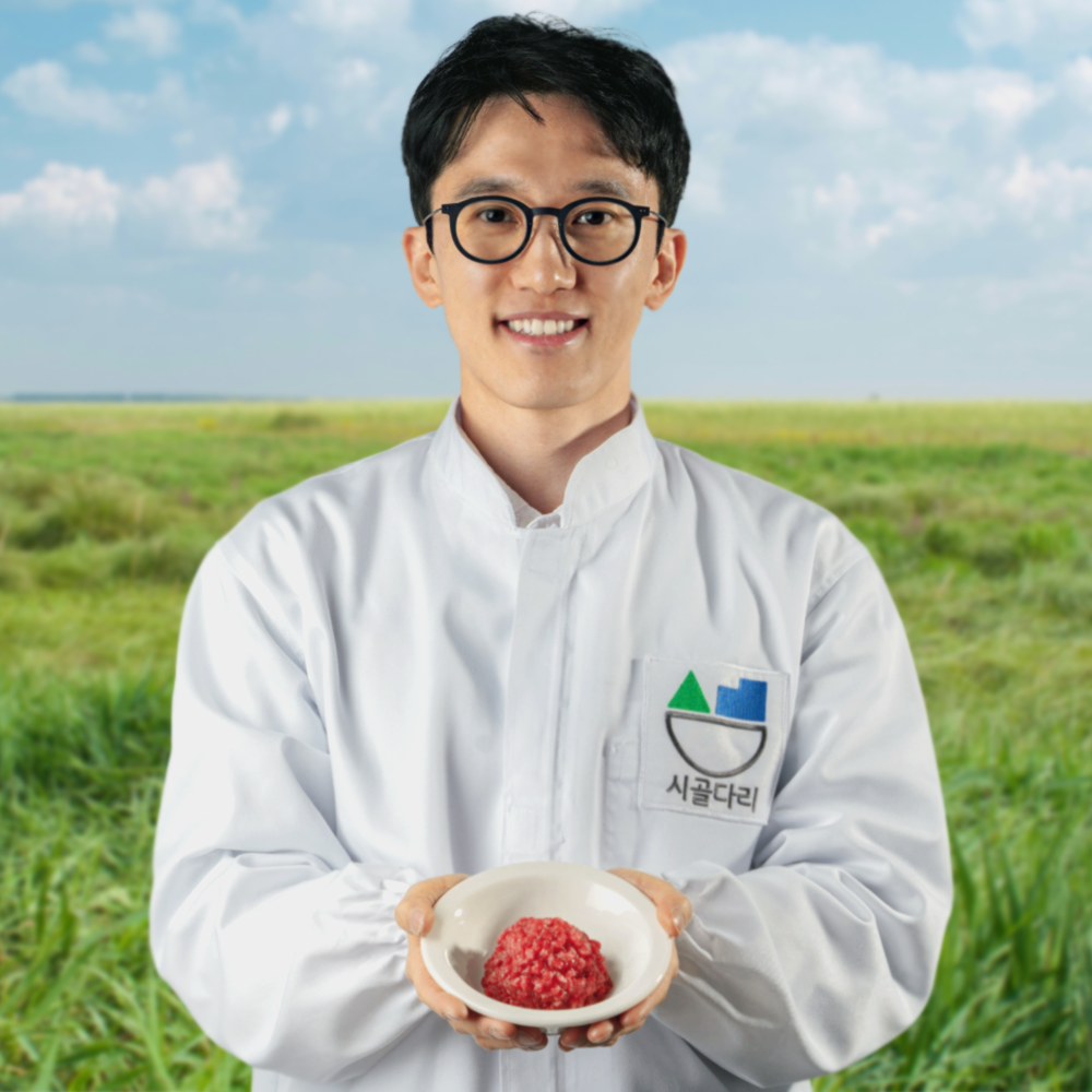 무항생제 이유식 소고기 한우 냉장 다짐육 설도 안심 300g - 메인 이미지