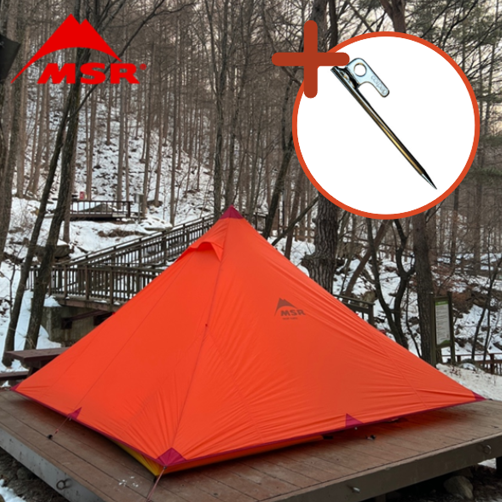 MSR 프론트 레인지 캠핑 백패킹 알파인 초경량 쉘터
