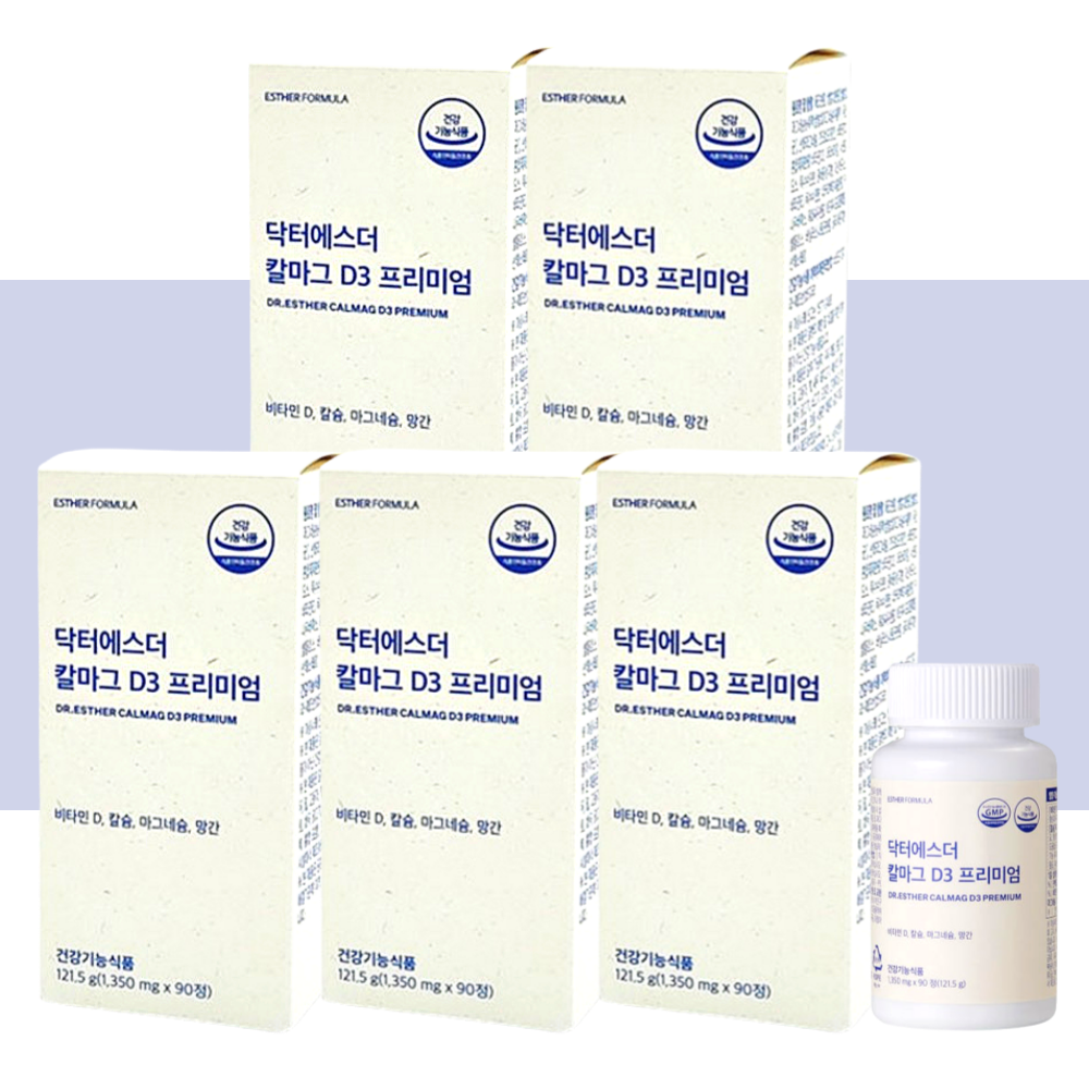 칼마그 칼슘 닥터에스더 마그네슘 D3 여에스터 90정X5박스