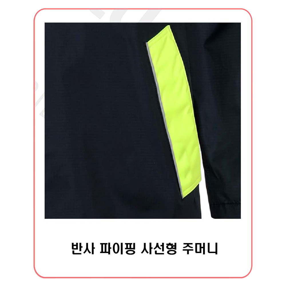 제비표 우의 반 코트형 형광 우비 SI-170TF 반코트 상하의 팔 탈부착 소매 분리 라이더 배달 이미지 7