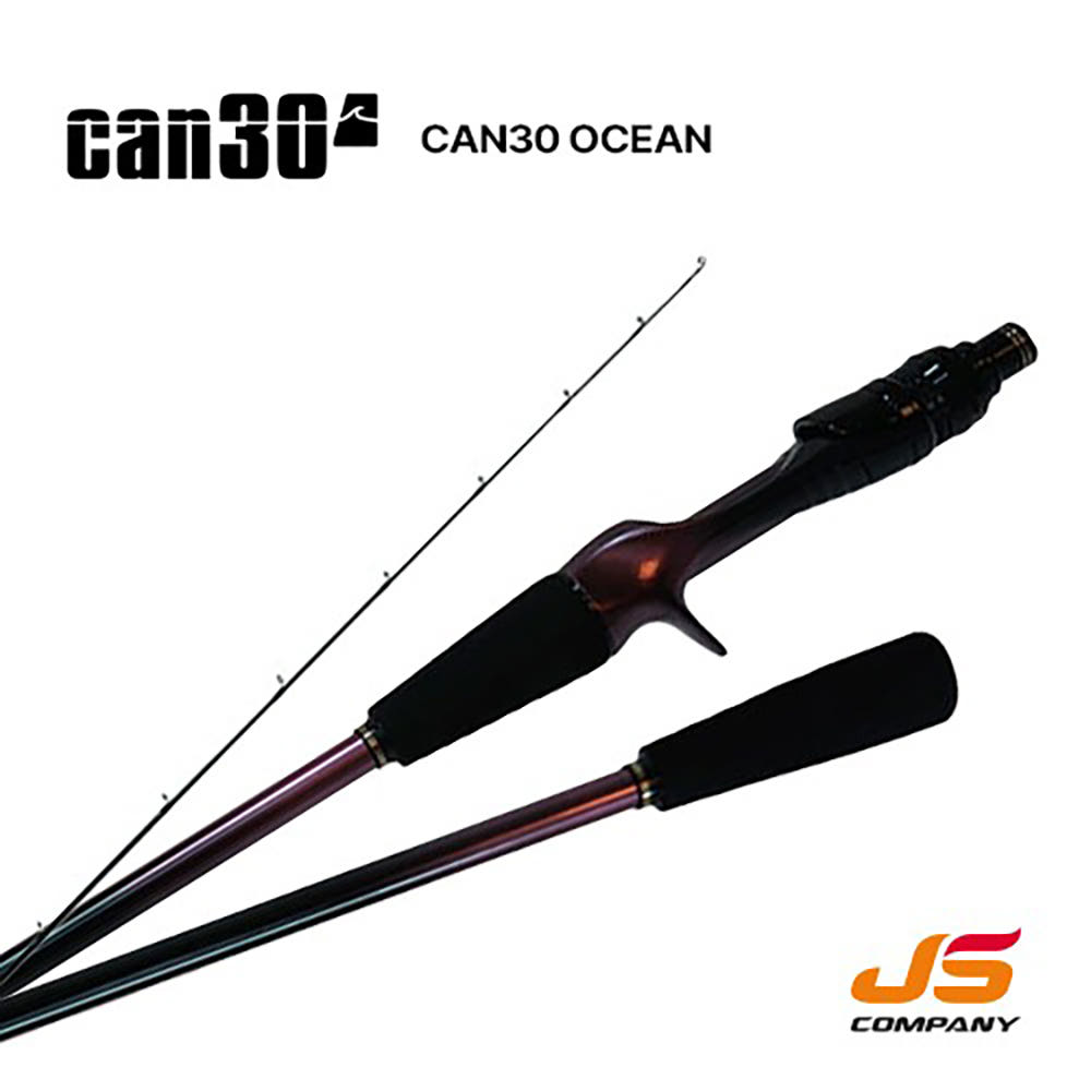 JS컴퍼니 캔써티