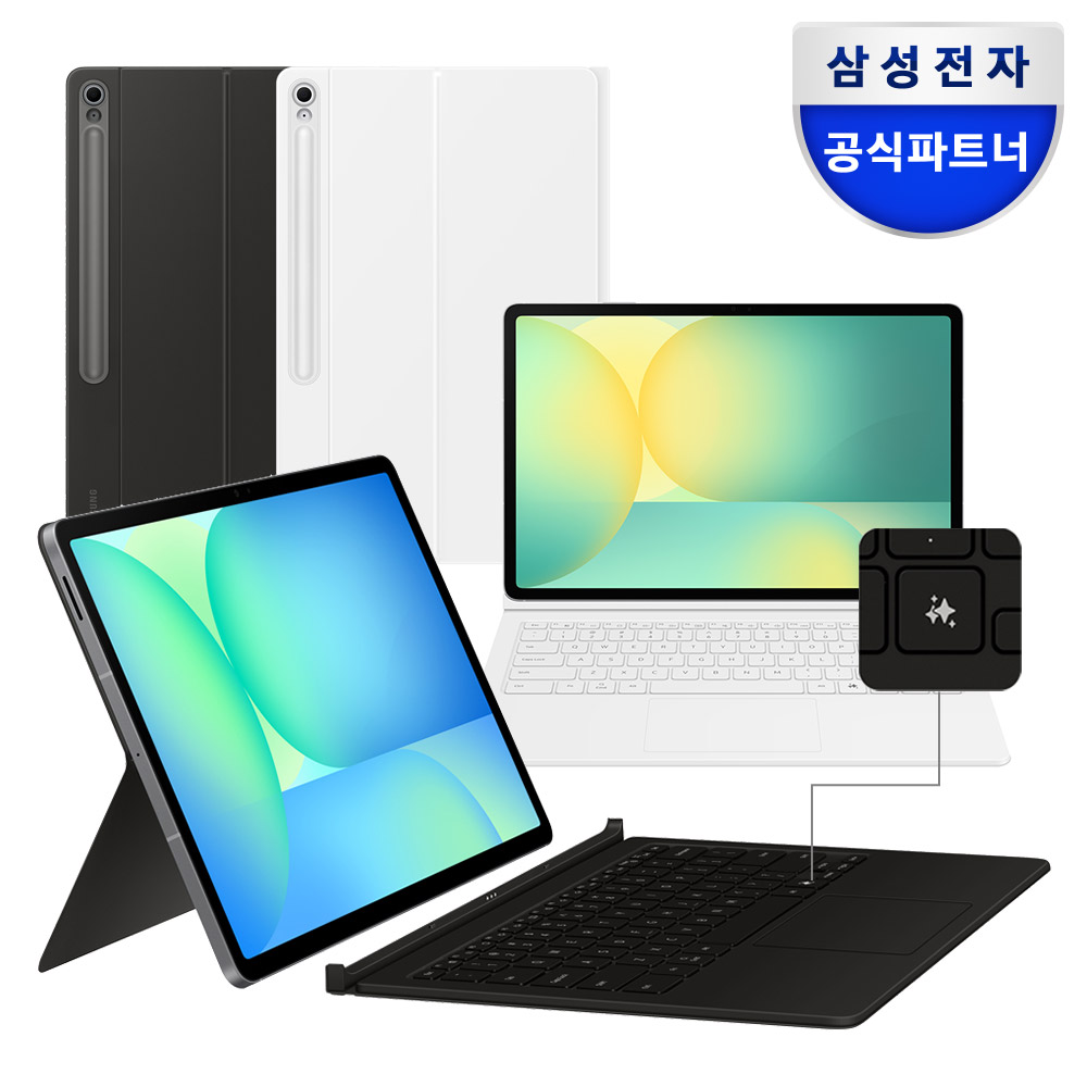 삼성 AI 터치패드 키보드 북커버 케이스 블랙, 갤럭시 탭 S10 FE 플러스