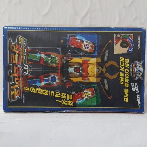 thumbnail-2