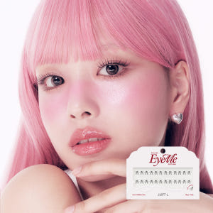 [피카소] 아이미X상은언니 쏙쏙 가닥 속눈썹 딥(9mm/10mm) 솔직 후기 | 피부 타입별 분석 - 상품 이미지 2