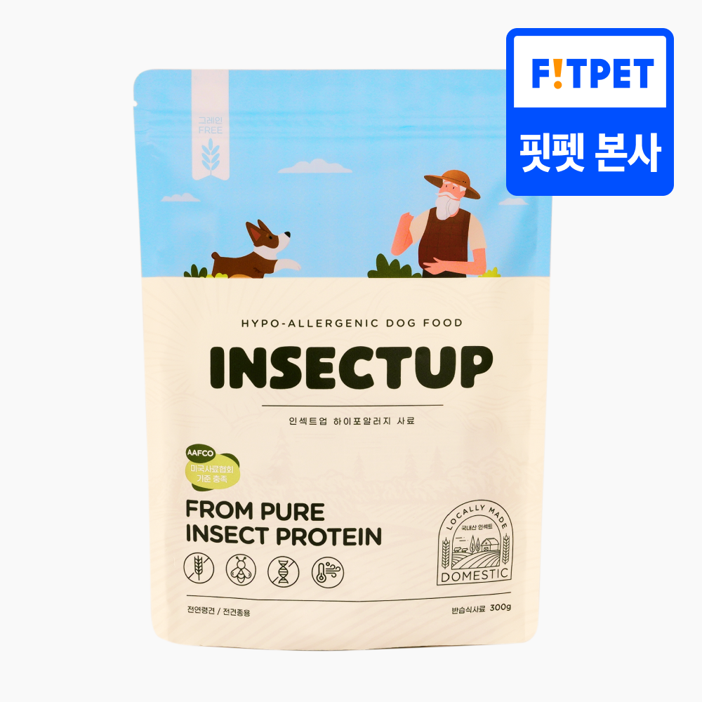 인섹트업 오리지널 300g 강아지 눈물사료 애견 알러지 사료 노견 퍼피
