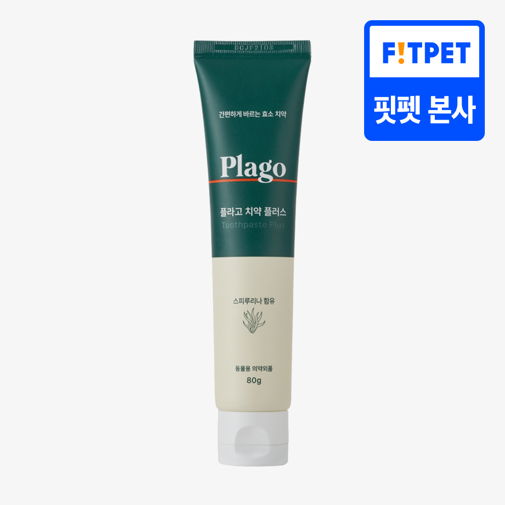 플라고 치약 강아지 고양이 입냄새 구취 치석 제거 바르는 치약 80g, 1개