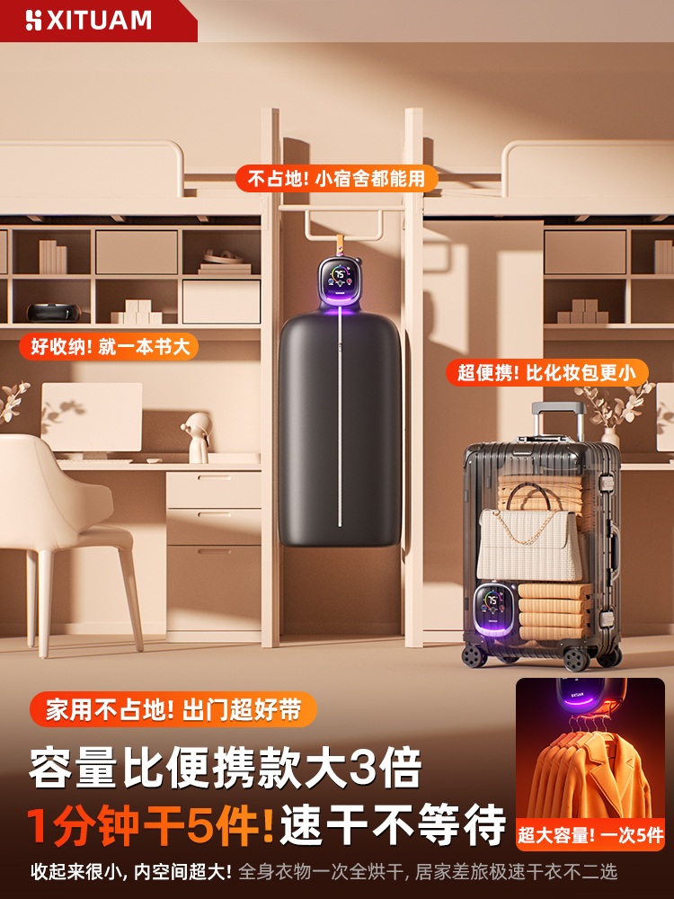 상품 이미지 4