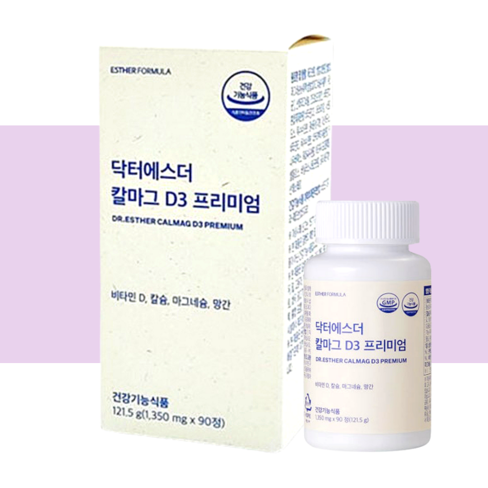 닥터에스더 칼마그 칼슘 여에스터 마그네슘 D3 90정X1개