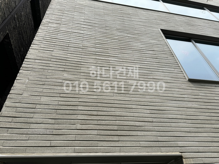 국산 모노타일 롱와이드 베이직그레이 500x50x20T 1박스14장 / 하다건재 시공사례 국내생산 롱브릭타일