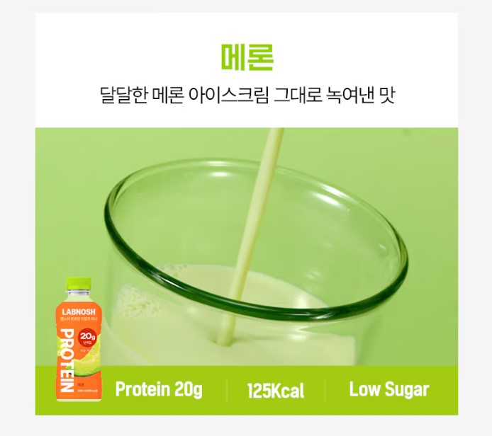 랩노쉬 프로틴 드링크 고단백 24개 초코맛 딸기 쿠앤크맛 바나나 코스트코 - 상세 이미지 4