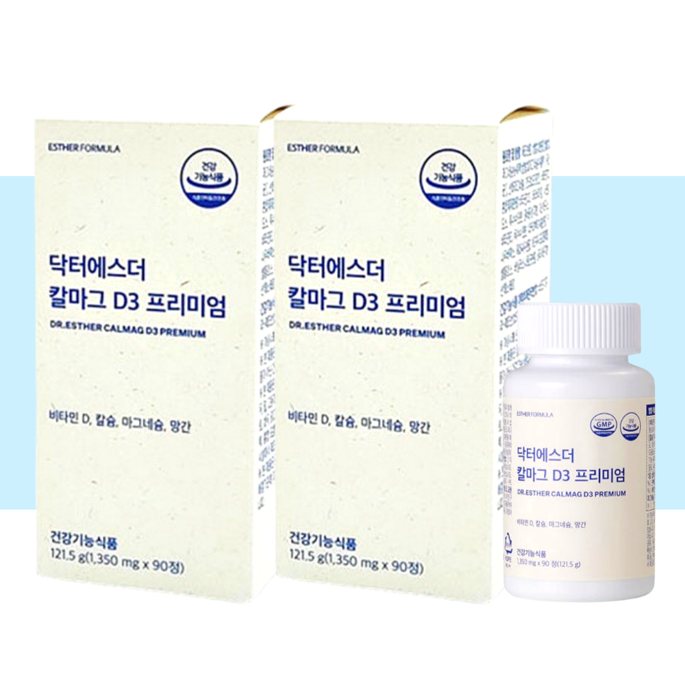 닥터에스더 칼마그 칼슘 여에스터 마그네슘 D3 90정X2개