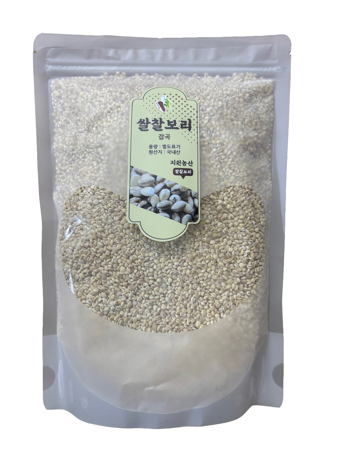 쌀찰보리 국산 1kg - 상세 이미지 2
