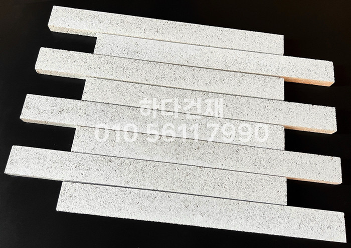 국산 모노타일 롱와이드 도브화이트 500x50x20T 1박스14장 / 하다건재 국내생산 롱브릭타일