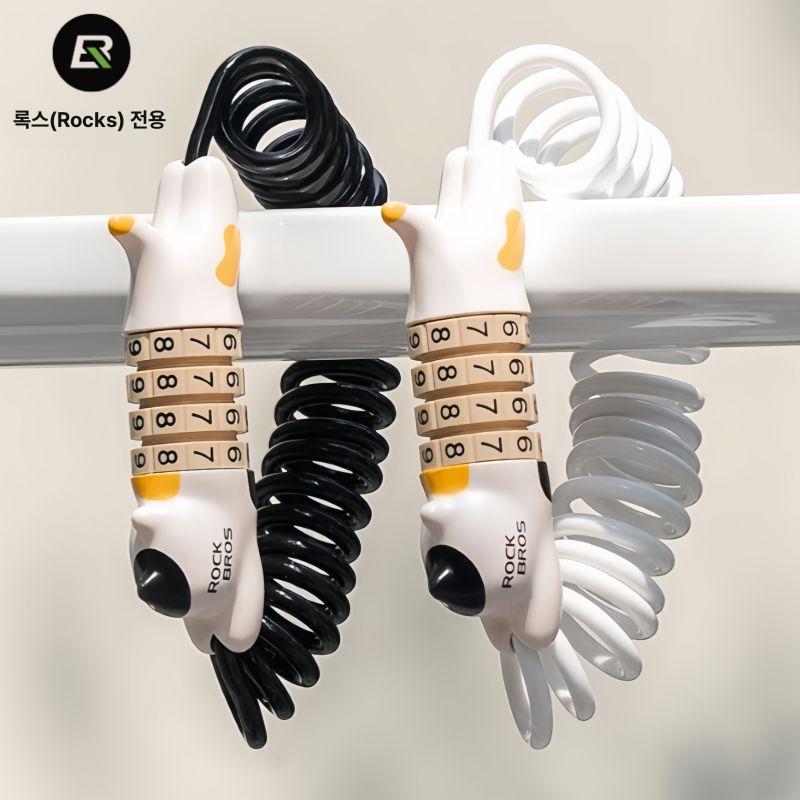 비밀번호 자물쇠 휴대용 잠금장치 자전거 번호자물쇠 캐리어 여행 보조키 화이트