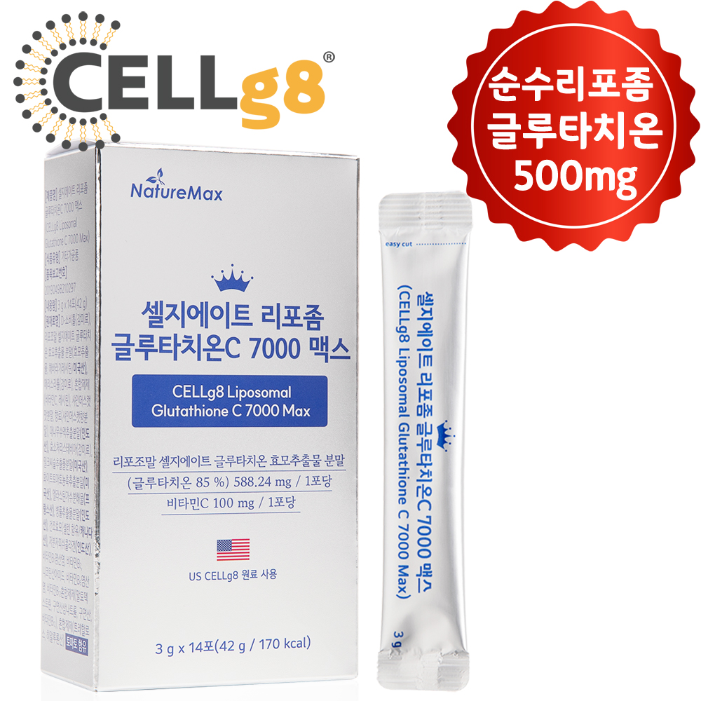 [순수함량 500mg] 셀지에이트 리포좀 글루타치온C 7000 맥스 14포, 1개