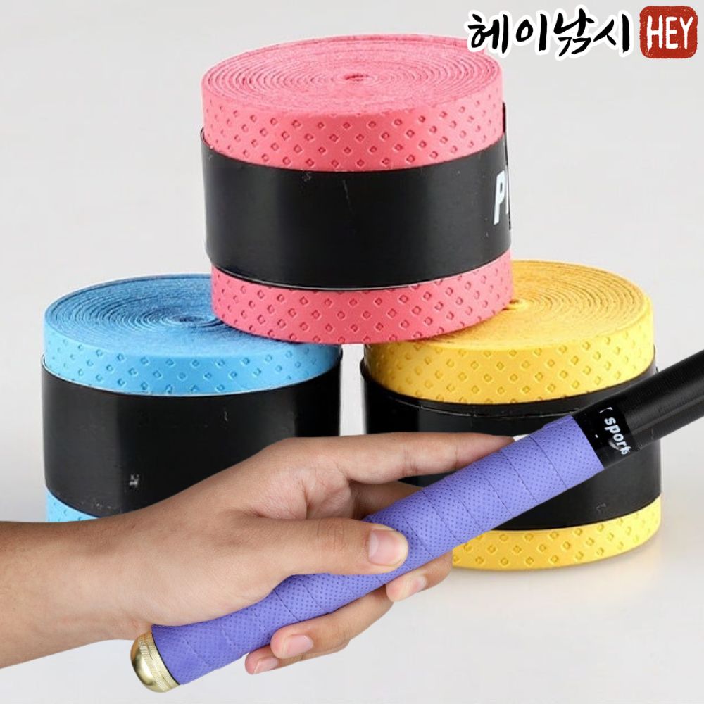 낚시대그립 미끄럼방지 테이프 TPE소재 로드그립 - 상세 이미지 2