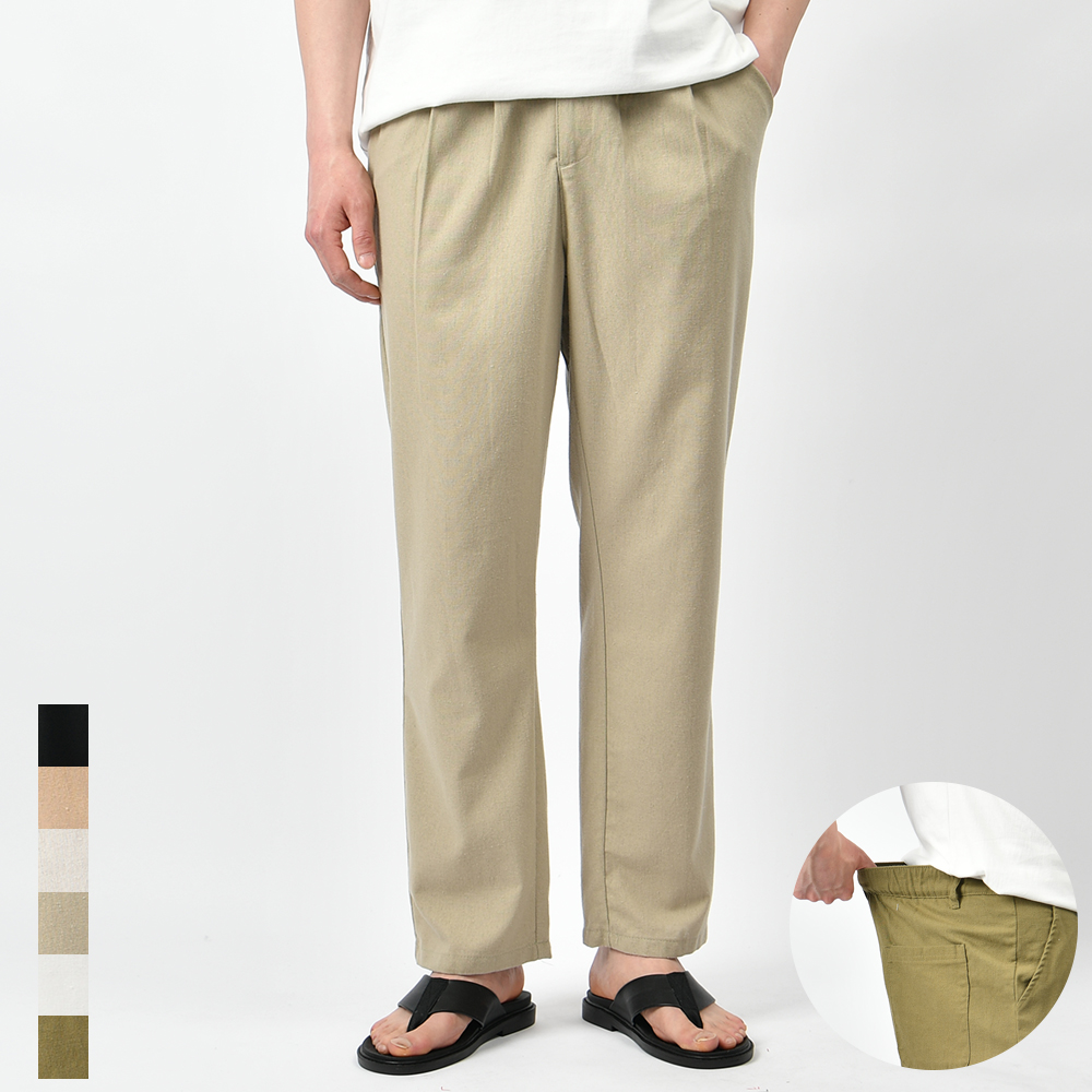 남자 여름 바지 린넨 라이크 세미와이드 투핀턱 밴딩 면 팬츠