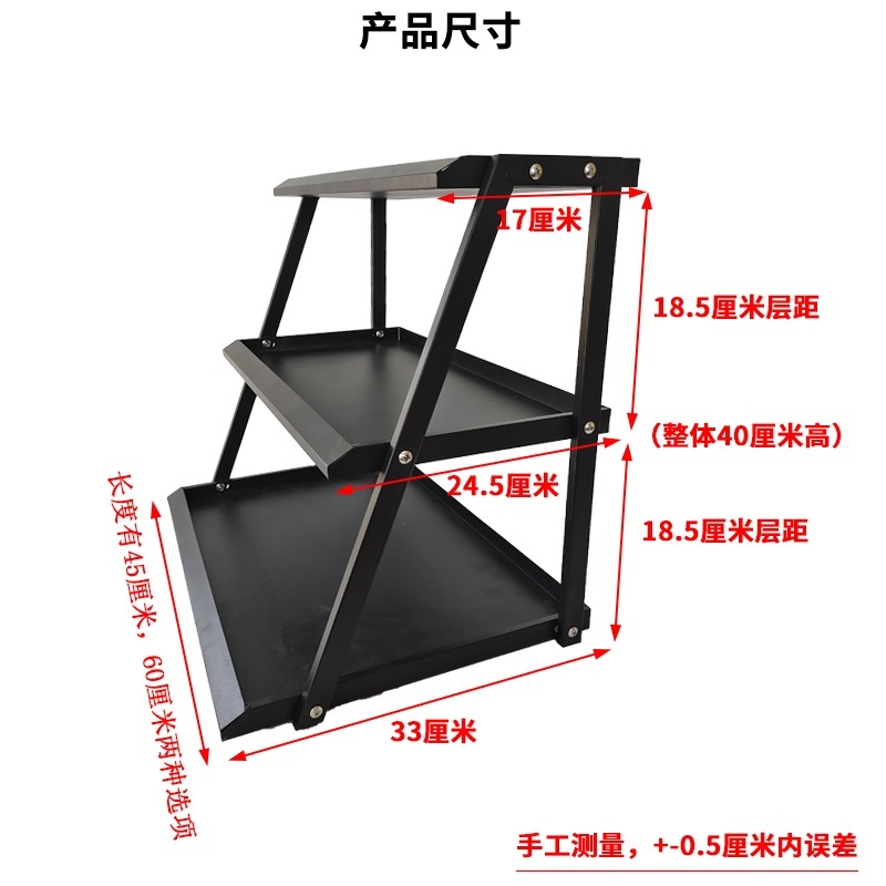 간식 진열대 3단 모던 계단식 테이블 라면 랙 펜트리 제트 흰색트럼펫+길이45x폭33x높이40 - 상세 이미지 5