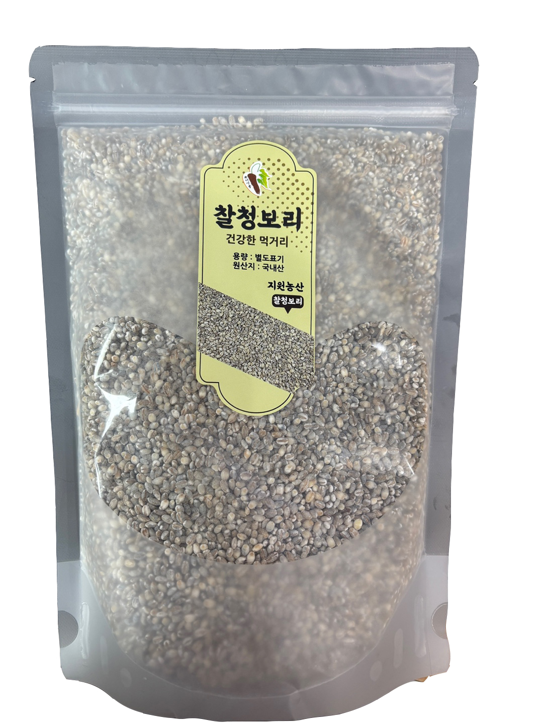 찰청보리 국산 1kg - 상세 이미지 3