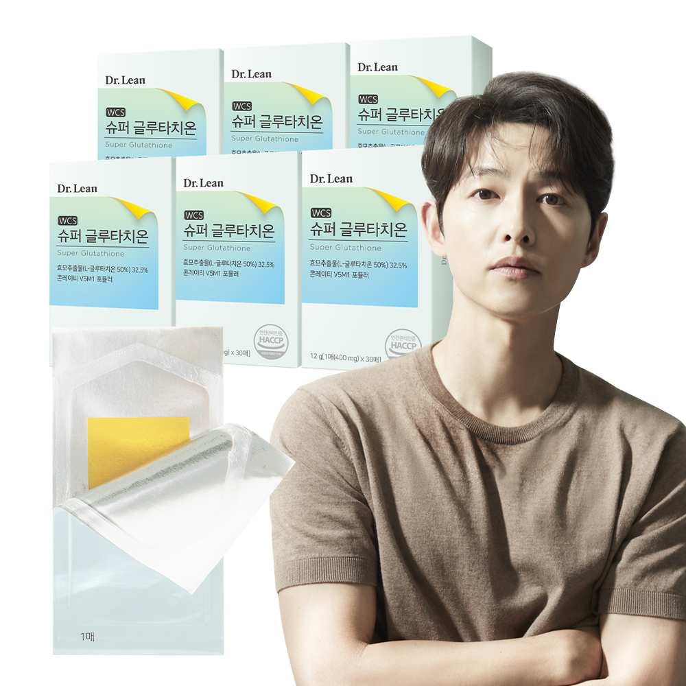 [6개월] 닥터린 송중기 슈퍼 글루타치온 필름 30매, 6개