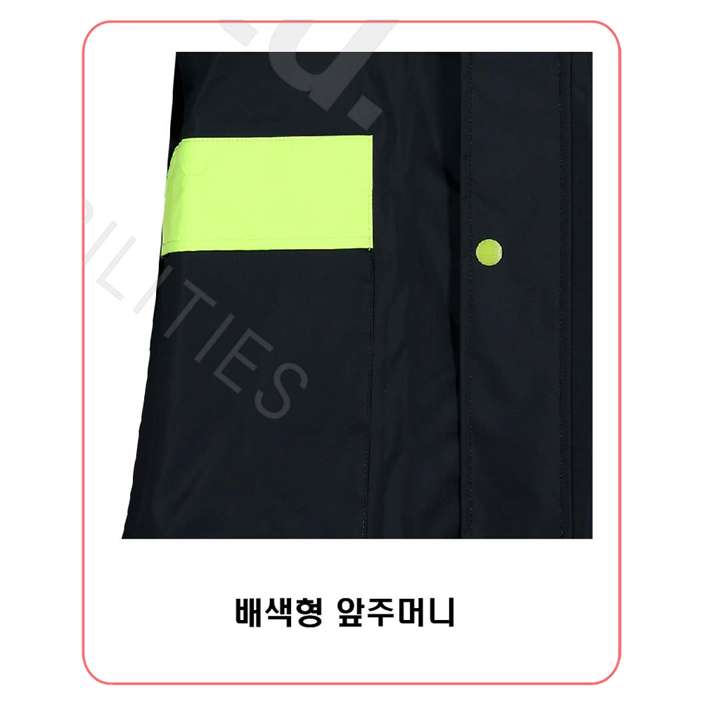 제비표 우의 빅사이즈 3XL 소매 분리 팔 탈부착 SI-170TF 자켓 상하의 이미지 7
