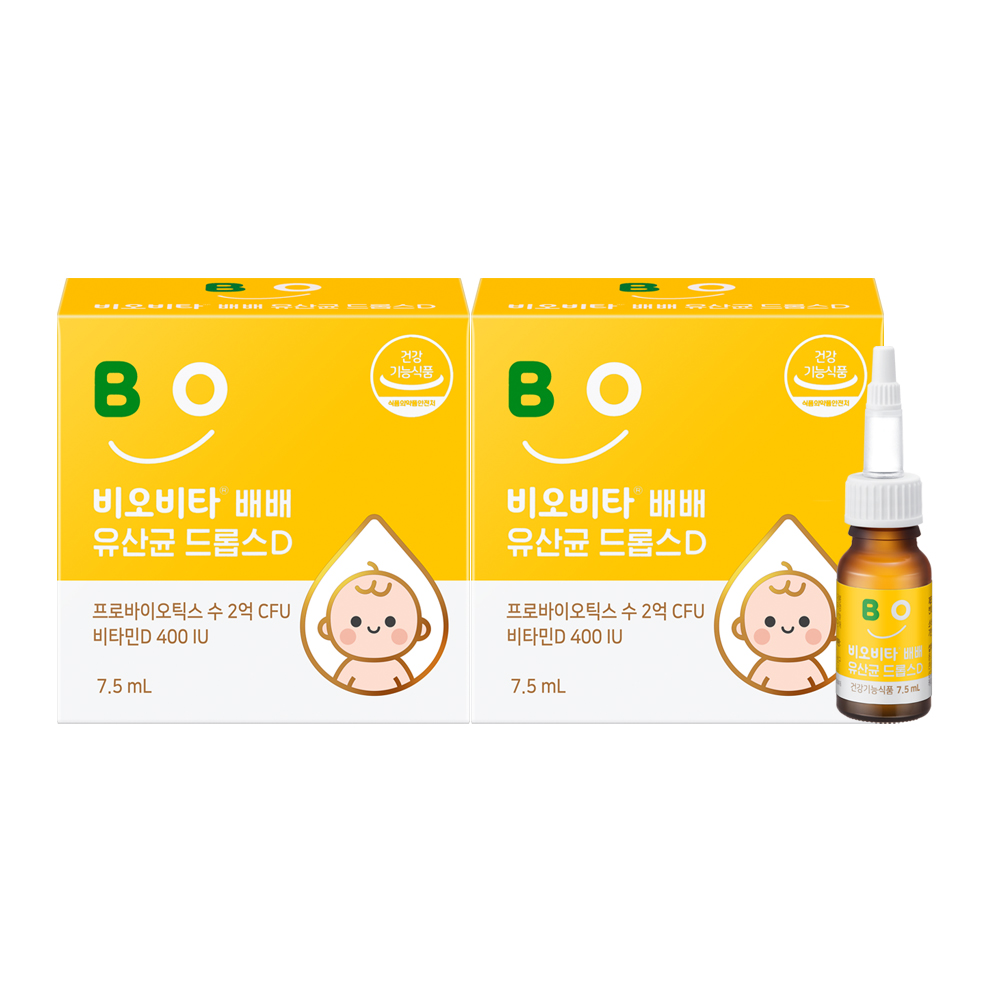 비오비타 유아 배배 유산균 드롭스D 7.5ml 2개 - 메인 이미지